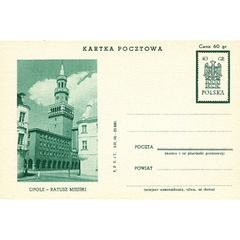 Karta Cp 205 XD 1000 lecie Państwa Polskiego - Opole - sygn. XII.60-25 000